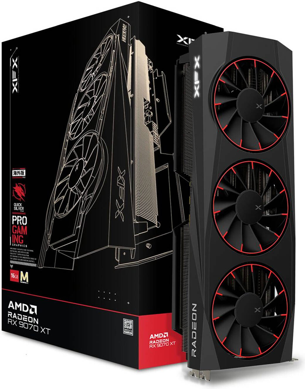 XFX Quicksilver AMD Radeon RX 9070 XT Magnetic Air Edition Graphics Card, 16GB GDDR6 256-Bit Memory, 2970 MHz Boost Clock, 4096 Stream Processors, 20 Gbps Memory Clock, PCI Express 5.0 | RX-97TMAQKB9